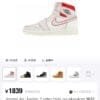 0_hdsavephotos-1-15 Rabbit 2Jordan Air Jordan 1 Retro High Og Phantom Braided Classic High Top Retro Basketball Shoes Men's White and RedJordan Air Jordan 1 Braided Classic Retro Bugs Bunny Shock Absorption High Top Children's Basketball Shoes Youth