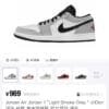 0_hdsavephotos-1-22 Air Jordan 1 "Light Smoke Grey"Jordan Air Jordan 1 "Light Smoke Grey" Dior trendy low-top retro basketball shoes for men and women, smoky grey