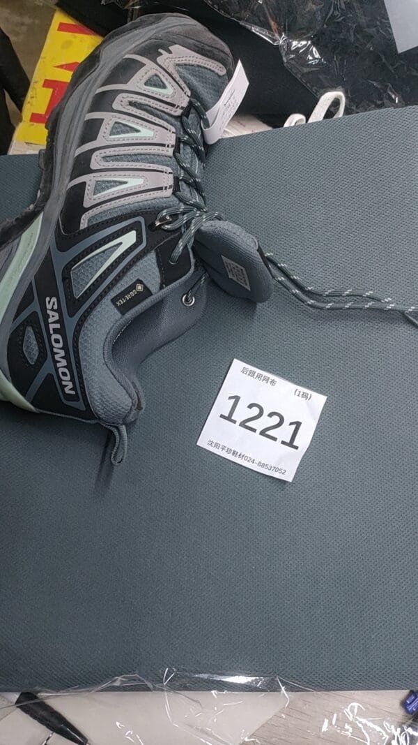 0_hdsavephotos-106 1221#NY Shoe Mesh 1400mm*900mm