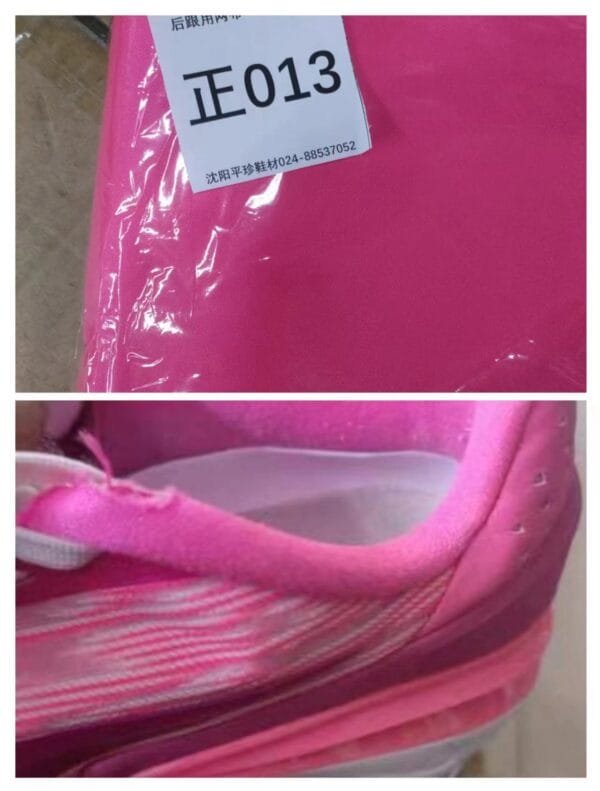 0_hdsavephotos-109 Z13 NKB Shoe Mesh 1400mm*900mm