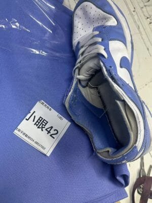 0_hdsavephotos-111 xy42 XY Shoe Mesh 1400mm*900mm