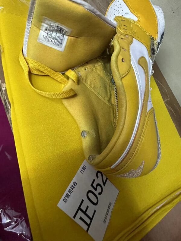 0_hdsavephotos-115 Z52 NKB Shoe Mesh 1400mm*900mm