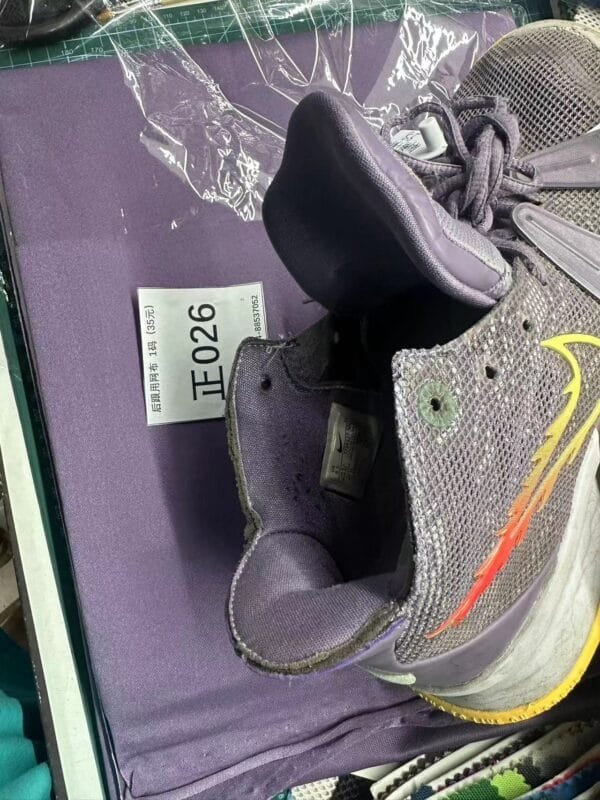 0_hdsavephotos-118 Z26 NKB Shoe Mesh 1400mm*900mm