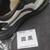 0_hdsavephotos-120 Black YYB Shoe Mesh 1400mm*900mm