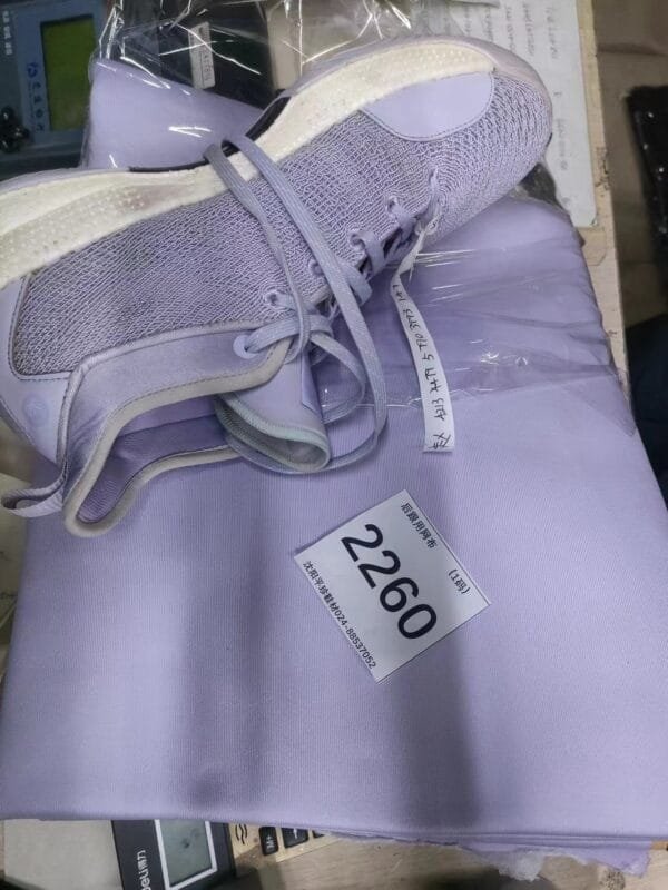 0_hdsavephotos-129 2260# Shoe Mesh 1400mm*900mm