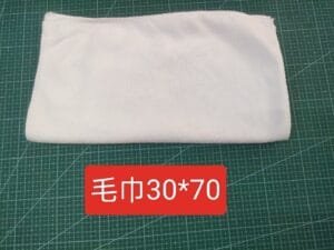 0_hdsavephotos-130 Towel for washing shoes