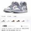 0_hdsavephotos-15 Jordan Air Jordan 1 mid "grey sail" trendy non-slip wear-resistant lightweight mid-top retro basketball shoes for women gray and white