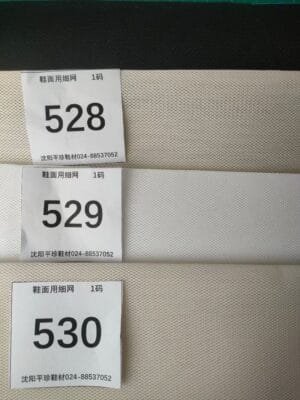 Fila shoes upper mesh