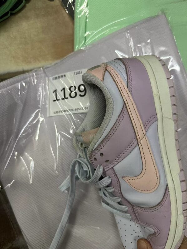 0_hdsavephotos-84 1189# Shoe Mesh 1400mm*900mm