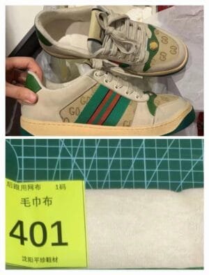 401#MJB SHOE MESH 1400mm*900mm