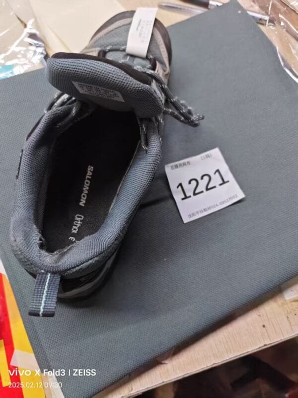 1_hdsavephotos-63 1221#NY Shoe Mesh 1400mm*900mm