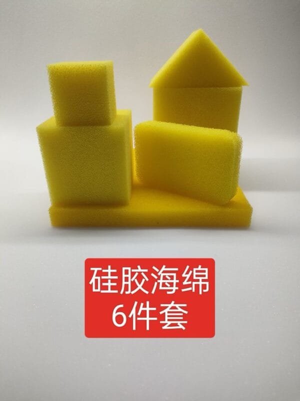 Machine wash shoe sponge