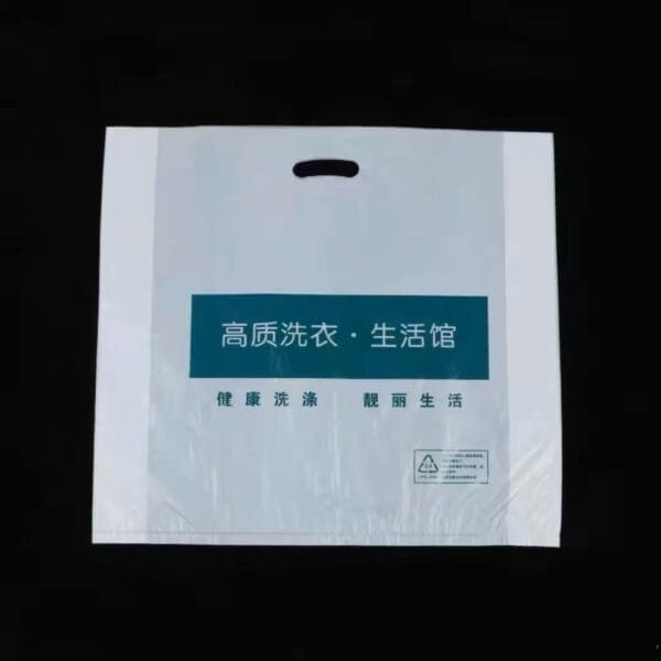 Plastic bags for laundry