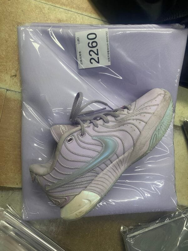 2_hdsavephotos-27 2260# Shoe Mesh 1400mm*900mm