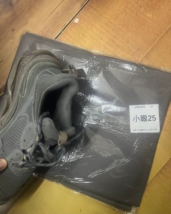 XY25# XY Shoe Mesh 1400mm*900mm