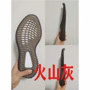 6bd7c120b23825013eed93282df54bfc adidas originals Yeezy Boost 350 V2 "ash stone"