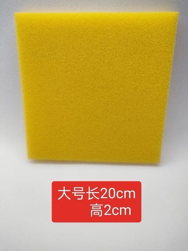 Machine wash shoe sponge