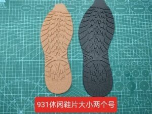 img_8192 #931 sports shoe sole