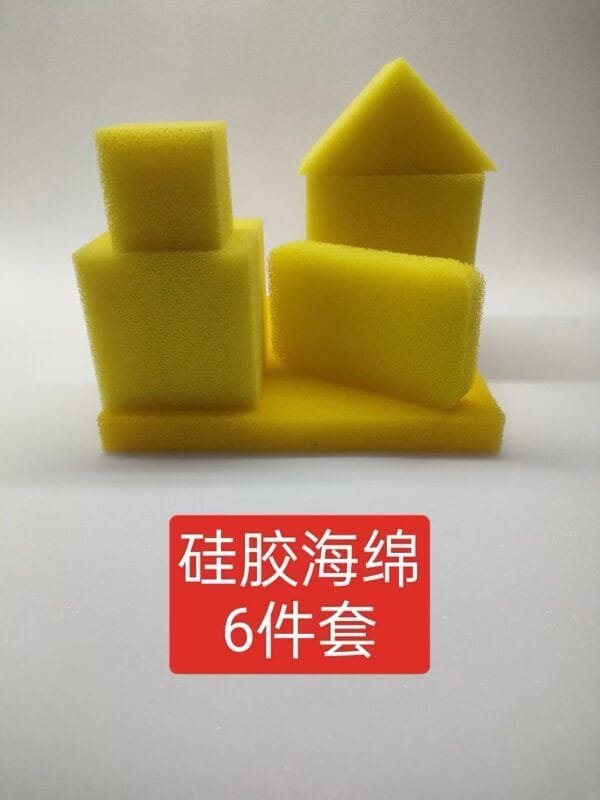 Machine wash shoe sponge