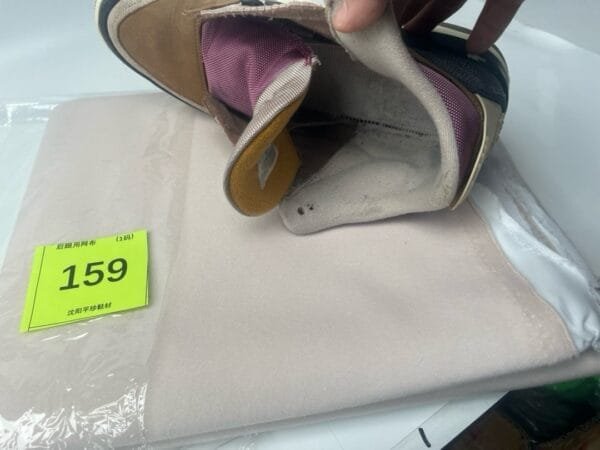 img_8639 159 Shoe Mesh 1400mm*900mm