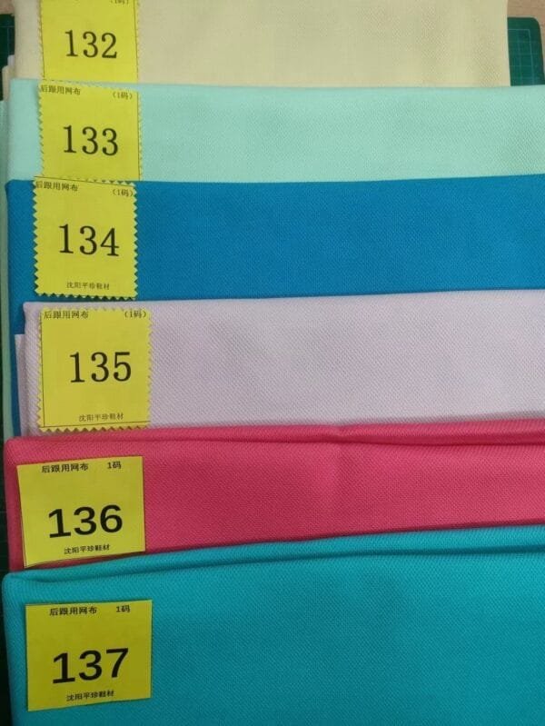 AJ fisheye pattern 132-146