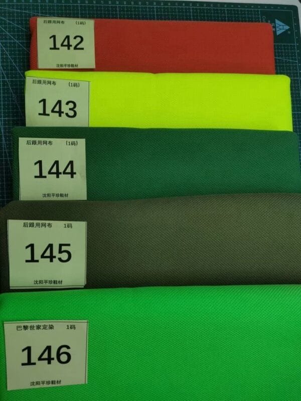 AJ fisheye pattern 132-146