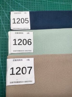 NY 1200-1212 1400mm*900mm