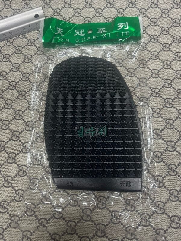 43# MAN   2.5mm   170mm*120mm