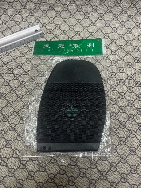 32# MAN  2.5mm 170mm*120mm