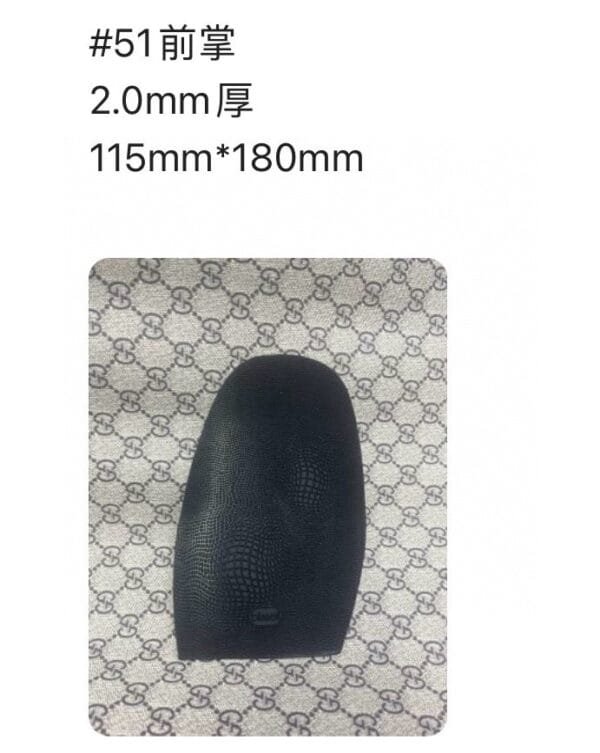 #61T rear sole3.8mm thickness85mm*90mm