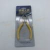 Various pliers for repair