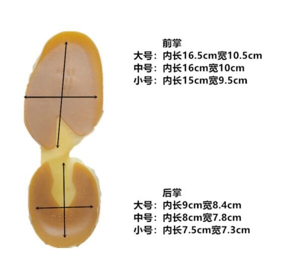 img_9255 Badminton shoe soles