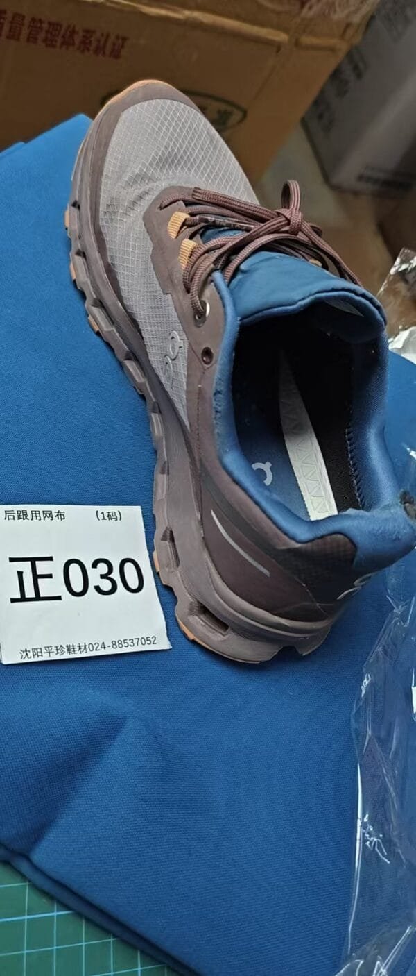 01c7db4566e67ca13e8f4ad04d232019 Z30# NKB Shoe Mesh 1400mm*900mm