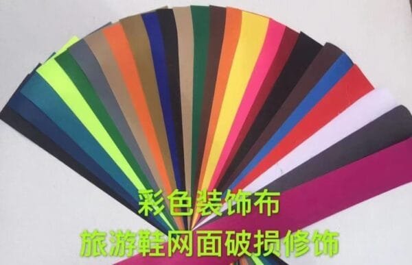 img_0282 Hot melt adhesive modified film1m