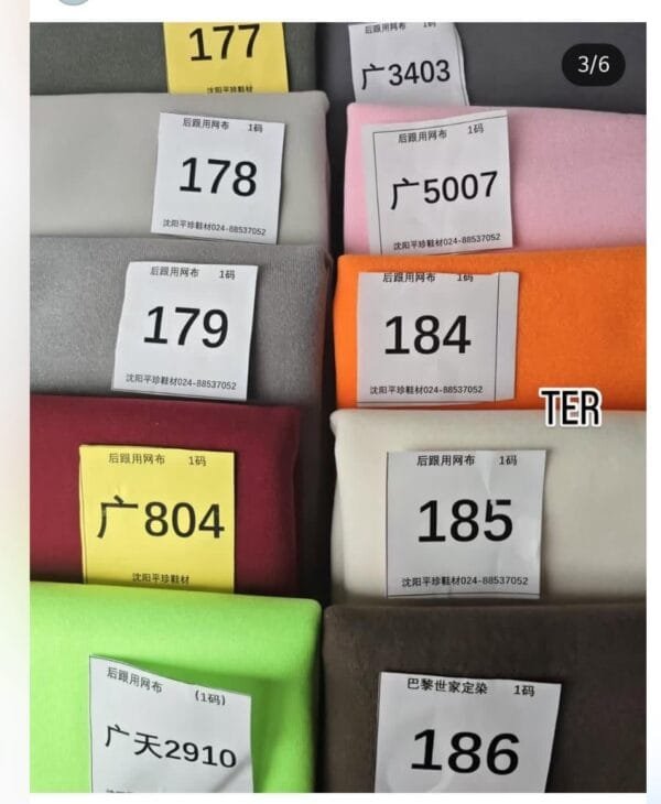 177-186 TER  Shoe Mesh 1400mm*900mm