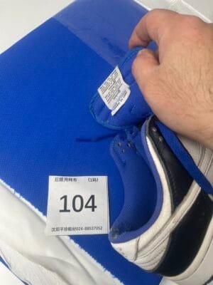 img_4955 104#NY Shoe Mesh 1400mm×900mm